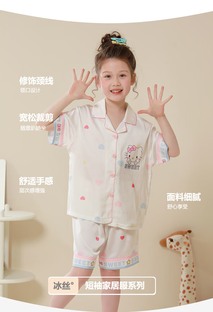 7182959e8cd58b70.jpg' style=