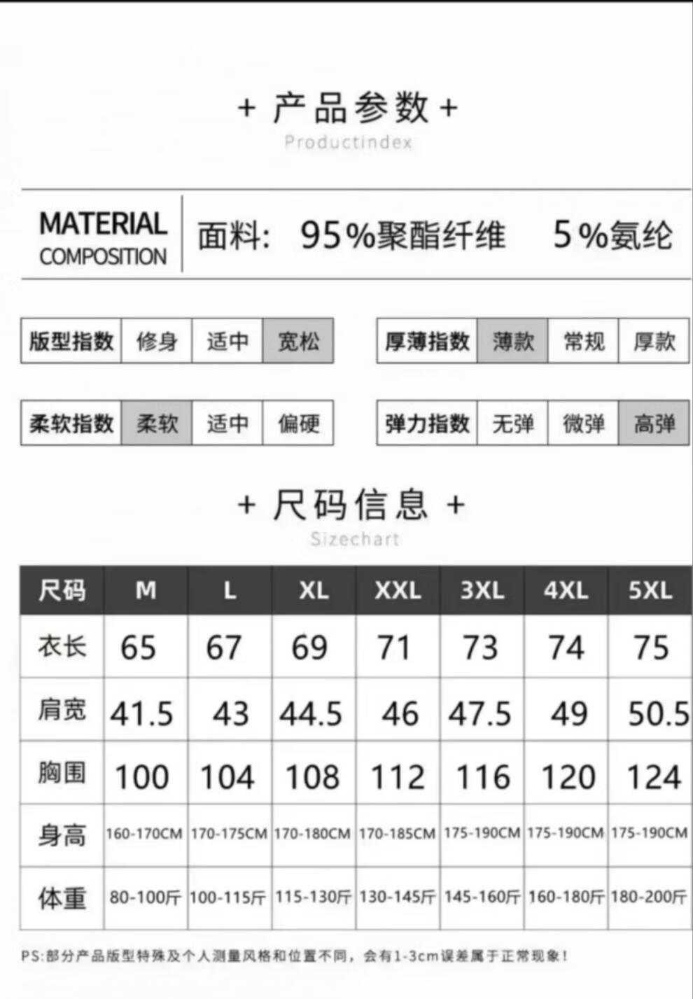 5b61818699ffc776.jpg