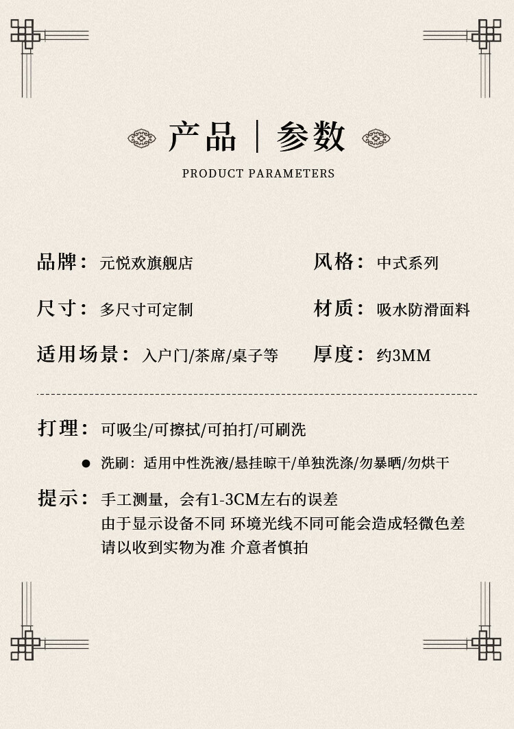 b06a6f9344c51c34.jpg