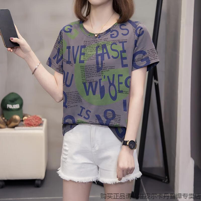 532943c5d254c3fe.jpg