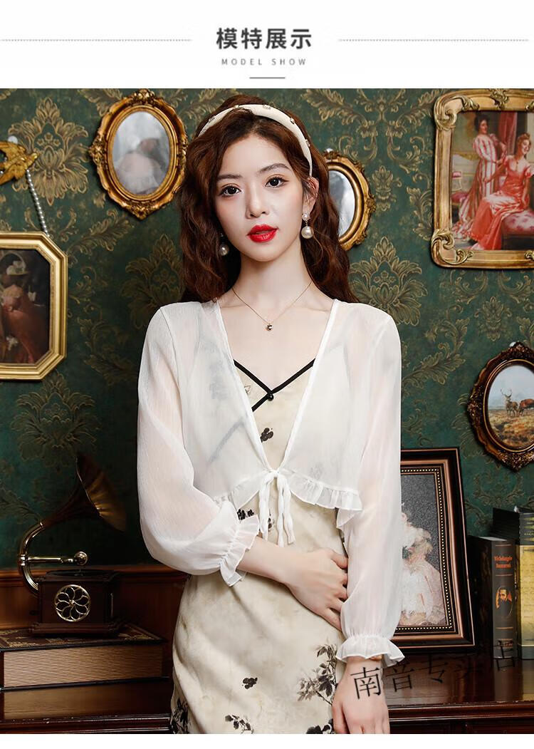 c3ef93293687ae0a.jpg' style=