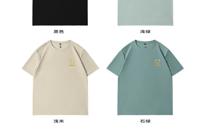 c36ffa8d7817d6fd.jpg