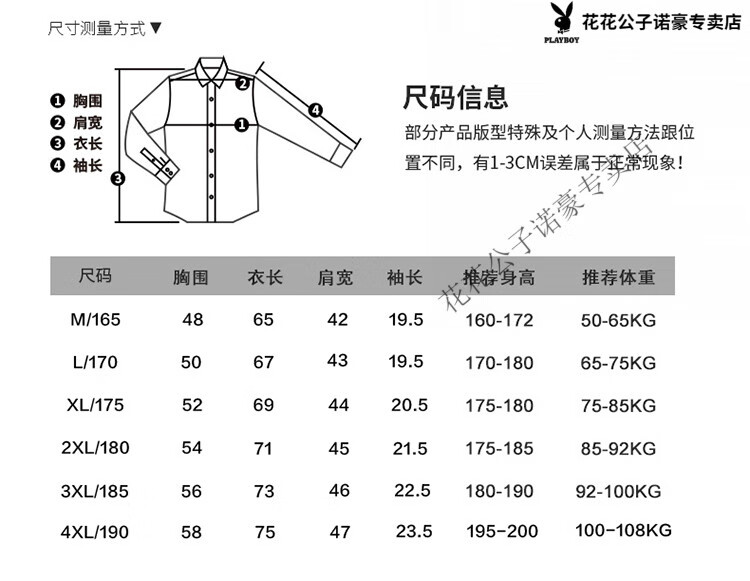 d35eb8b508022bf5.jpg