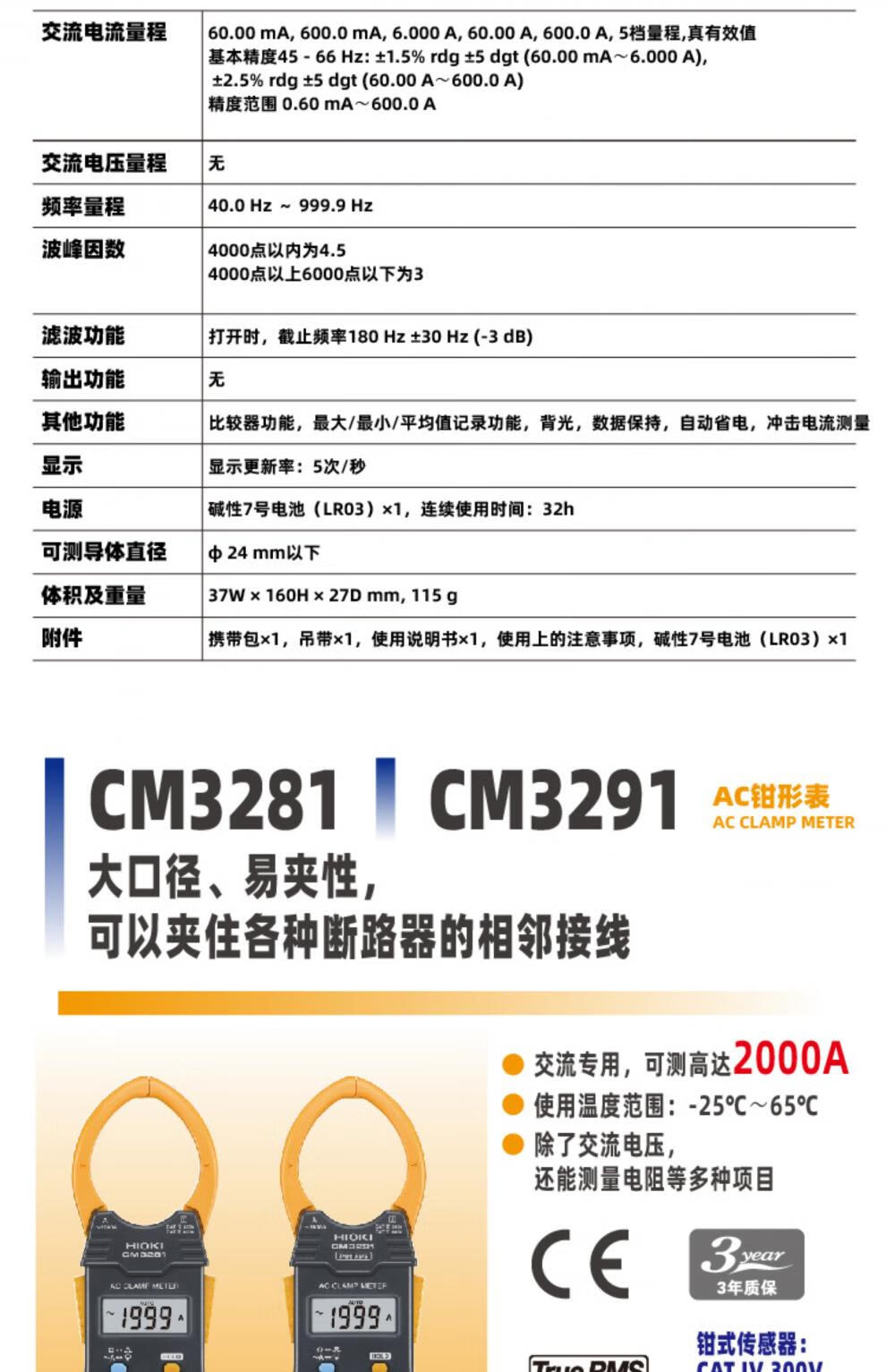 a8315c402ff3793c.jpg