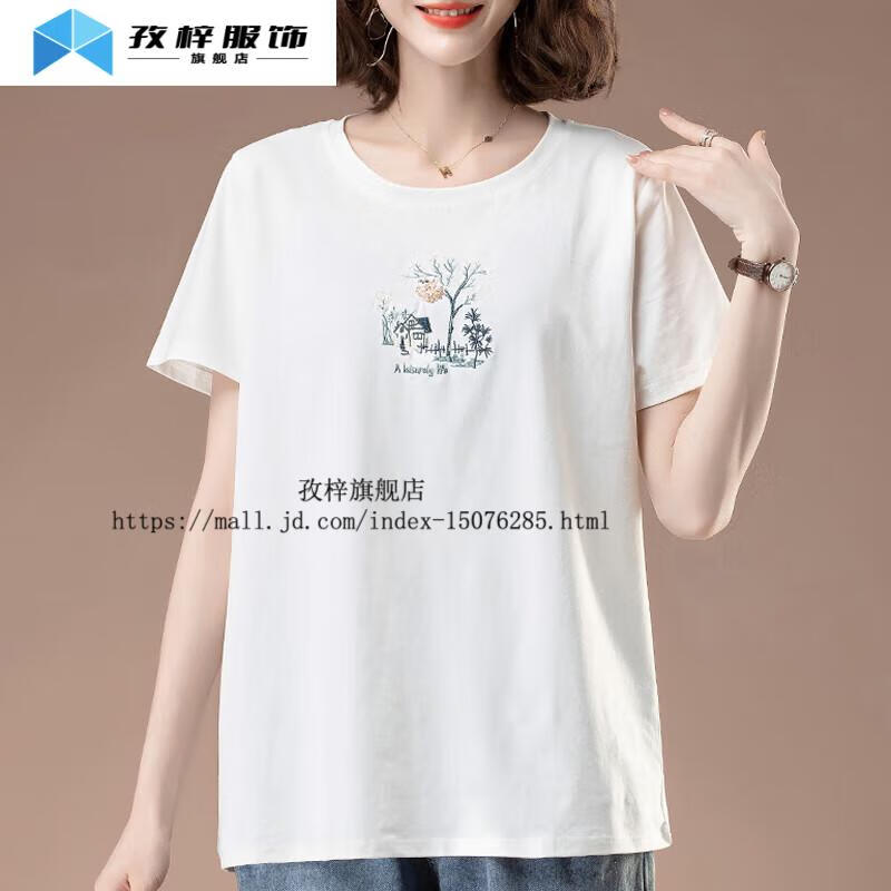 2dc6abe825810a7c.jpg