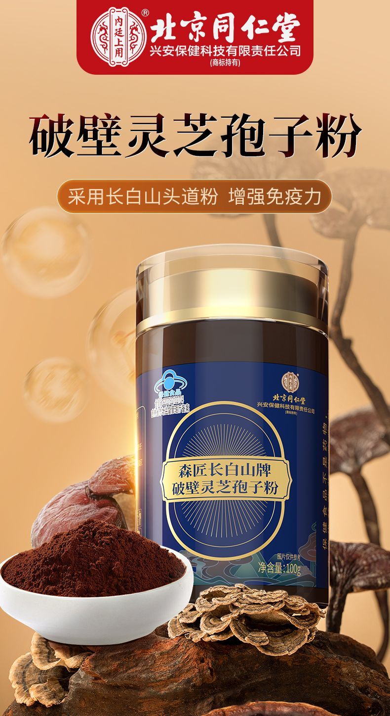 b8593a024c8a92d9.jpg' style=