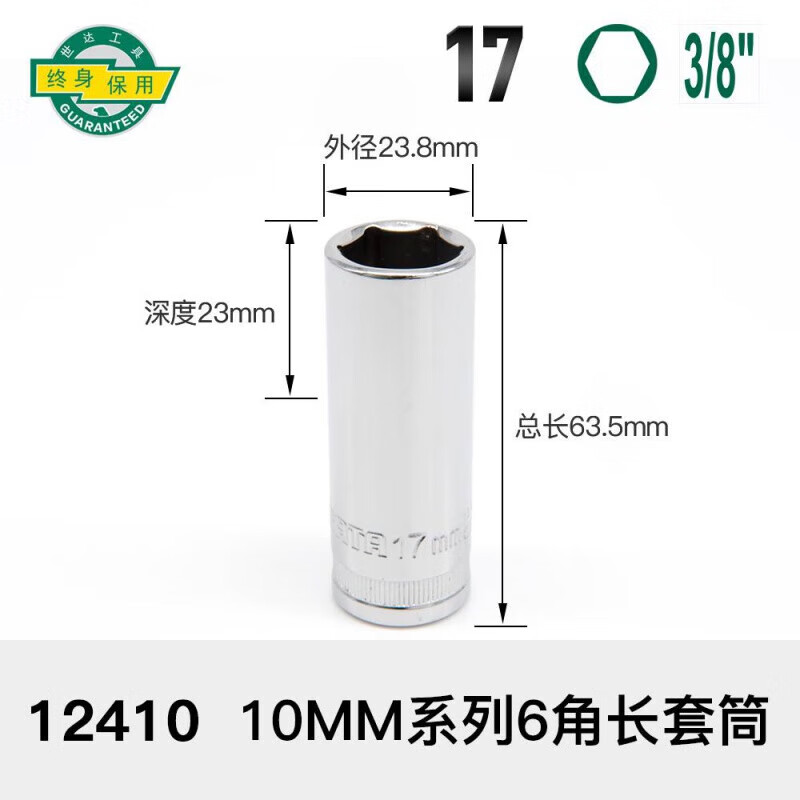 0b67b327da6b9475.jpg