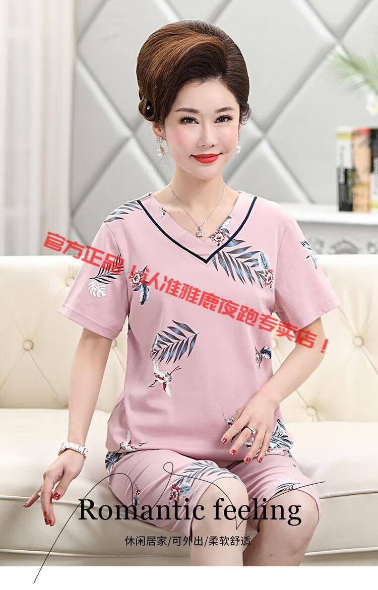 703f12b64cd3a4e3.jpg