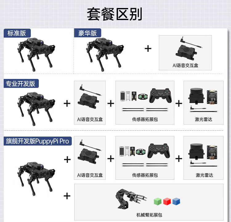 ce3bbd98a0245af0.jpg