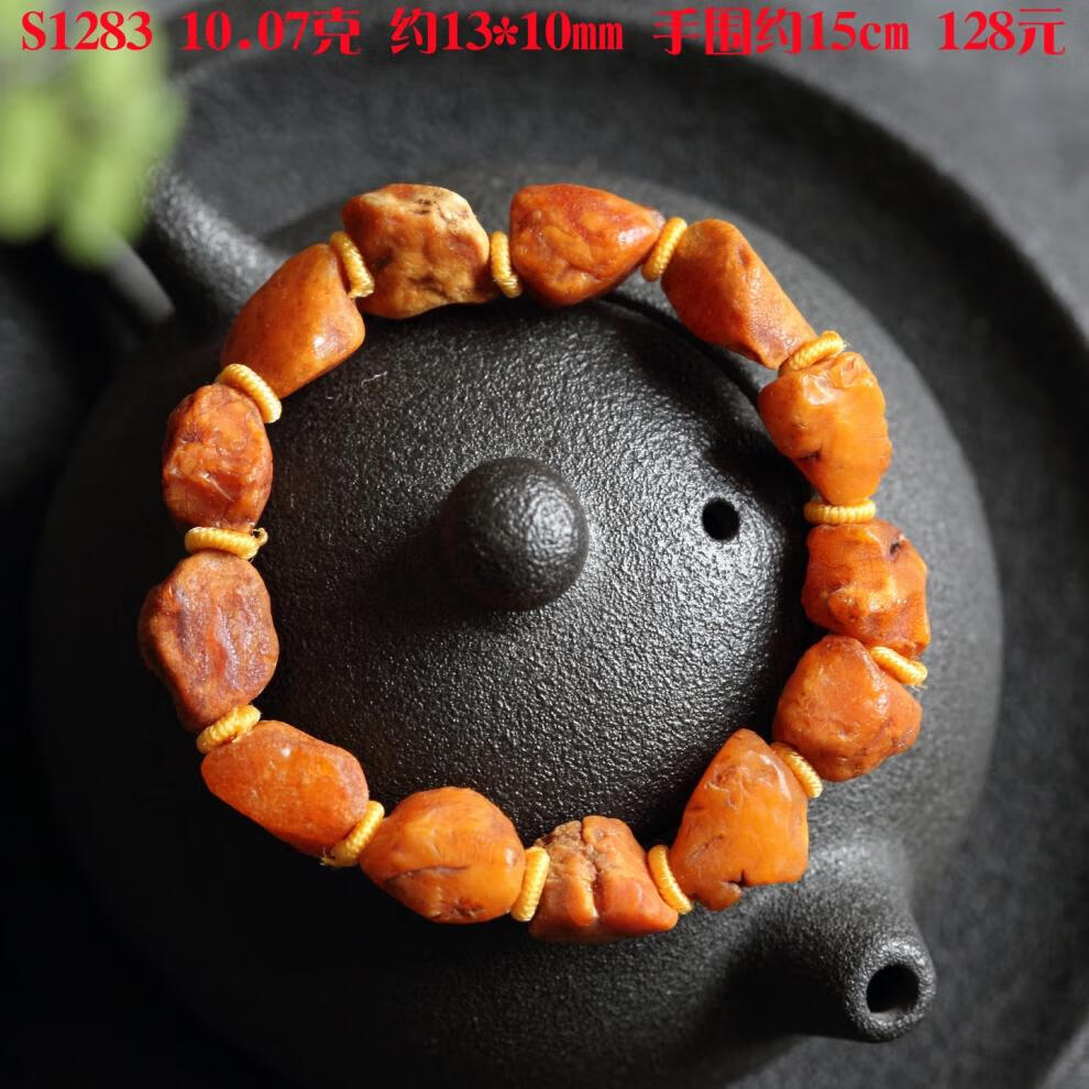 a131990c2d53d83f.jpg