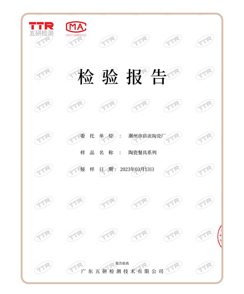cb6b854c2e520891.jpg