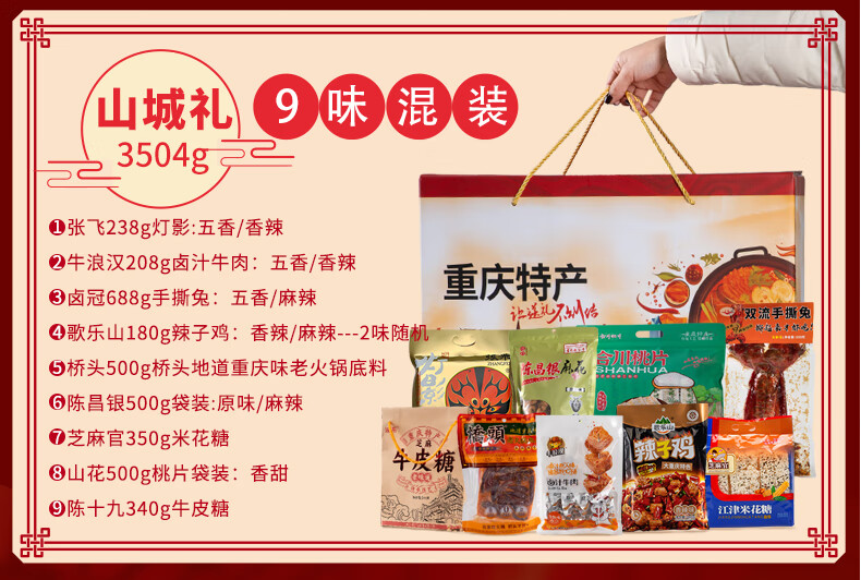 b5407a2acc2d3e0d.jpg