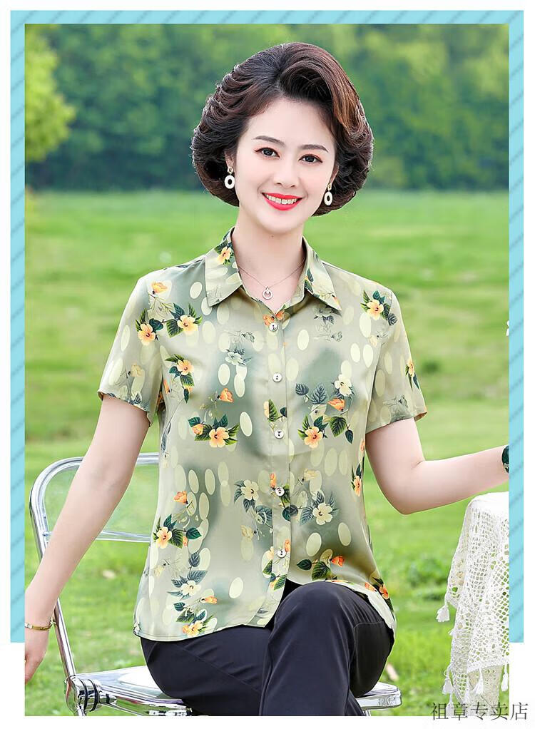 463cc52ad746f8ae.jpg