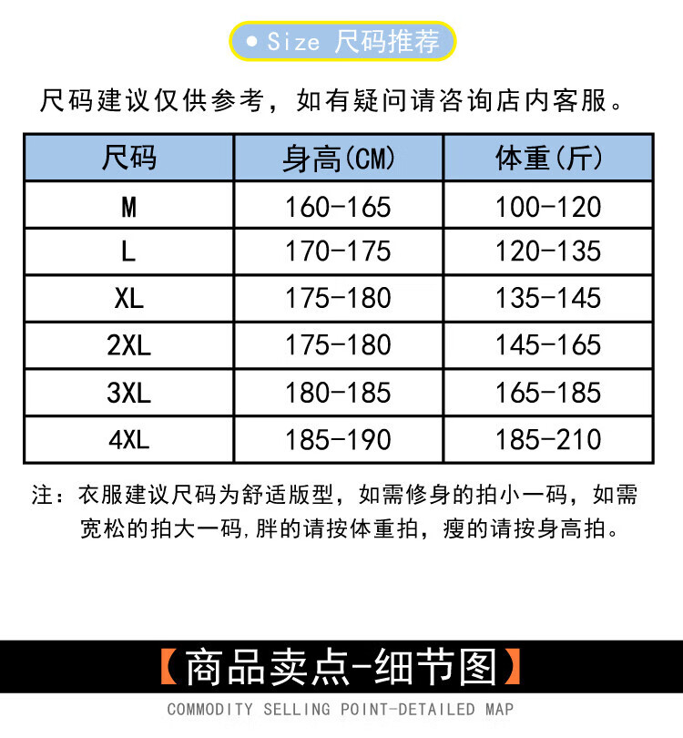 450fdb5760909c6a.jpg
