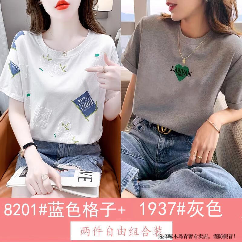 2dd7bbb3678ab8d5.jpg