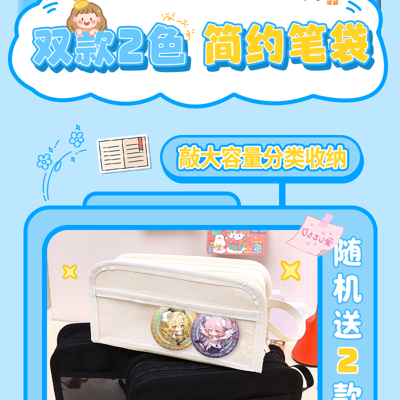 baa0191829ccc1eb.png