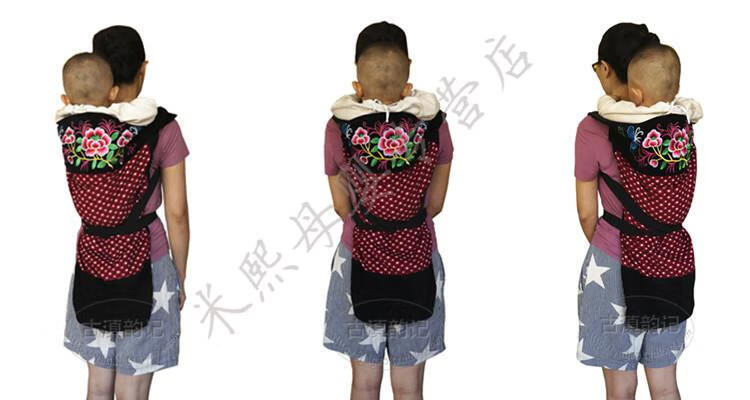 2c94816cc8bd15b6.jpg