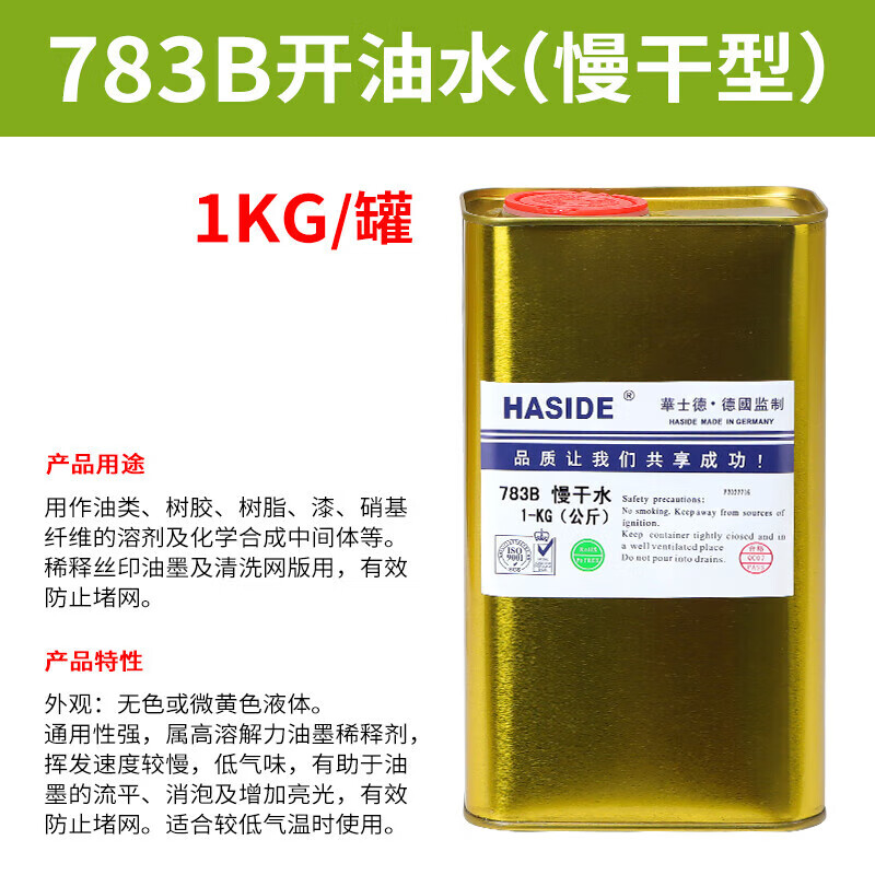 6fcbf88dc472c9ab.jpg