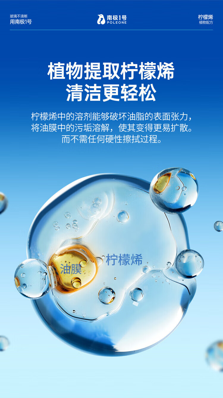 d76a1acbcbcdc5fd.jpg