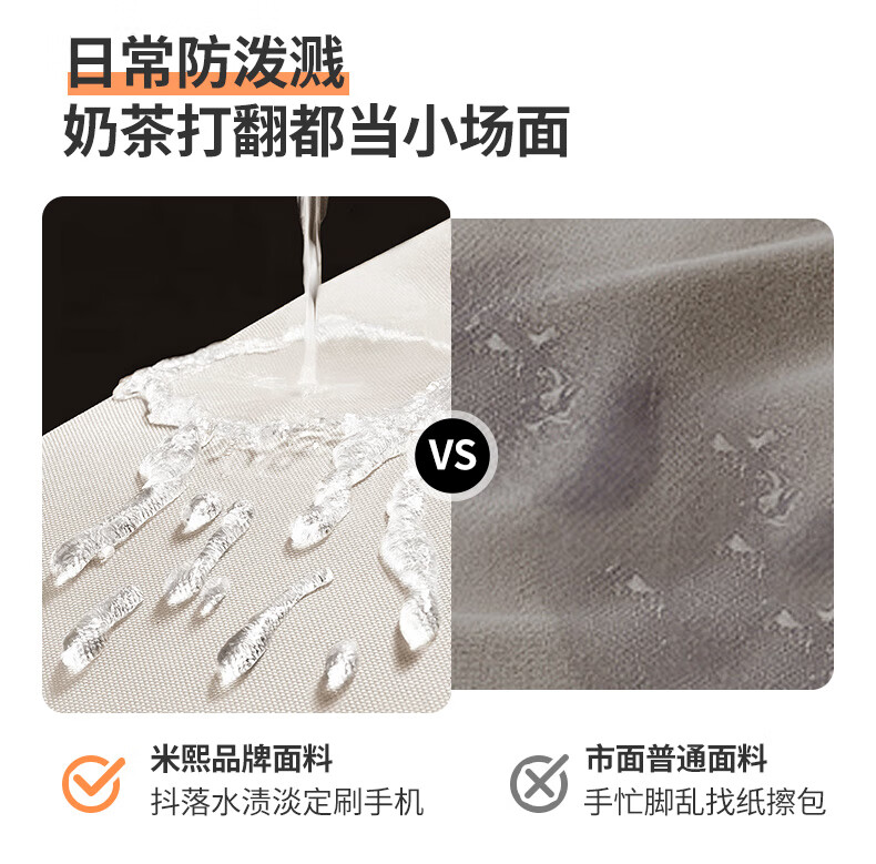 3a35b0ab85288443.jpg