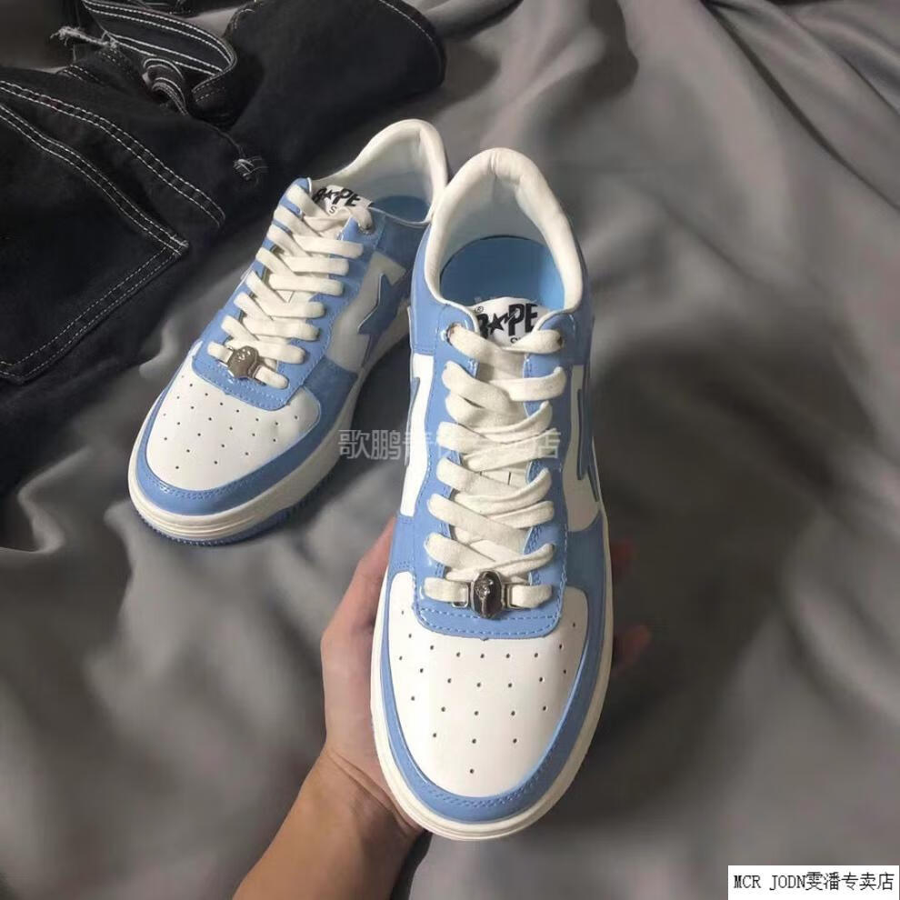 刘耀文同款鞋子bapesta low bapestar街头潮流漆皮球鞋板鞋宋祖儿刘
