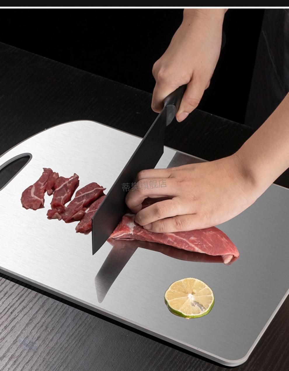 德国双立人304不锈钢砧板 德国porson 304不锈钢切菜板家用砧板擀面板