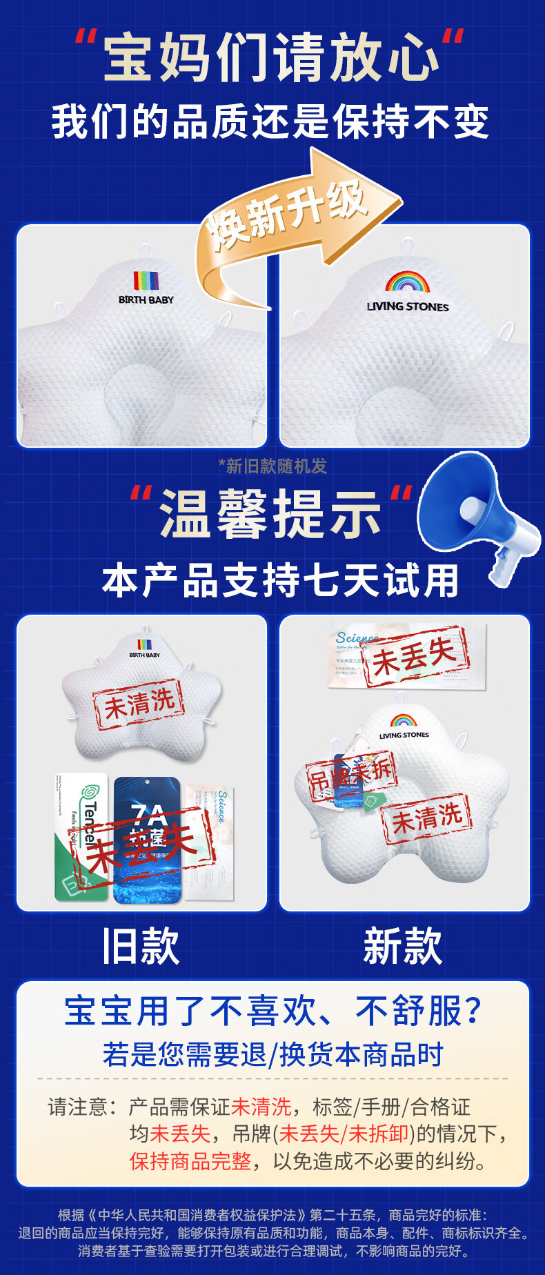 c480093965f69bc3.jpg