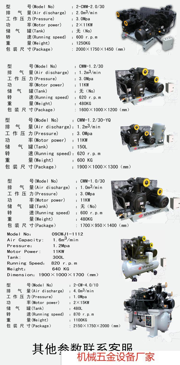 2f357e8f306e6c44.jpg
