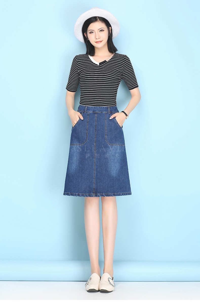 萨拉维夫轻奢品牌牛仔半身裙女2019夏新款大码牛仔裙高腰显瘦a字裙
