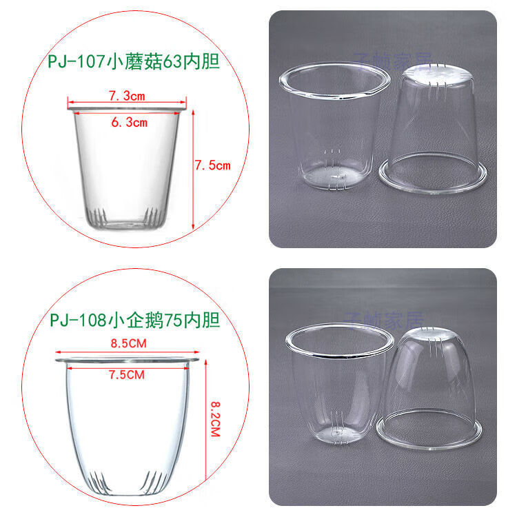 635c822bb3089912.jpg