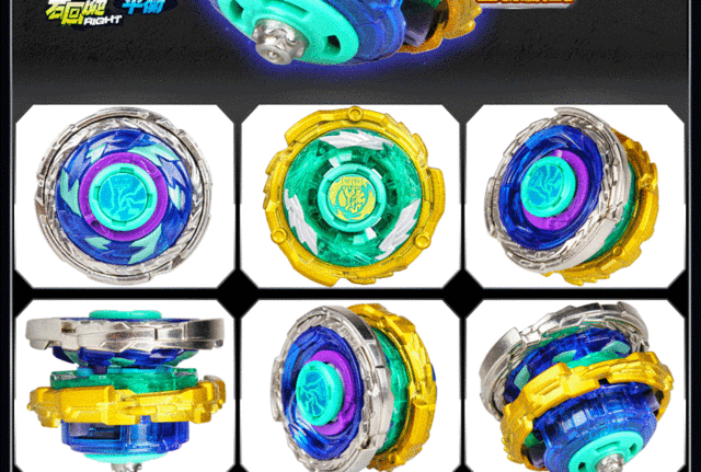 飓风战魂5炫光合体加速陀螺战神之翼亲子对战套装合金超变爆裂爆焰