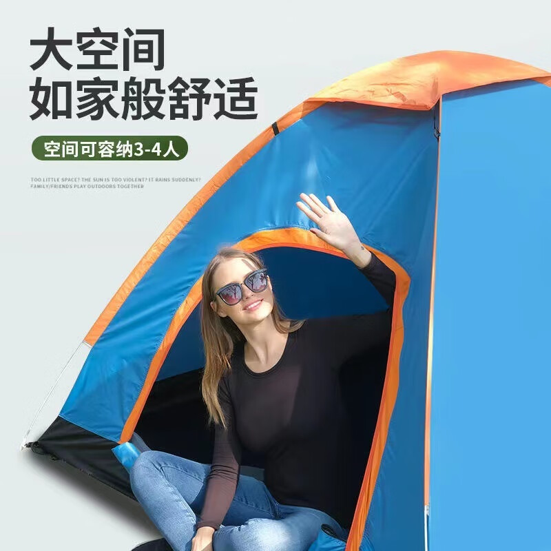 eae563cf-0723-424b-8622-05693ff603ce.jpe