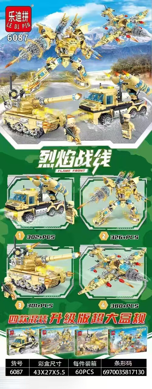 5d18d0ae81b71486.jpg