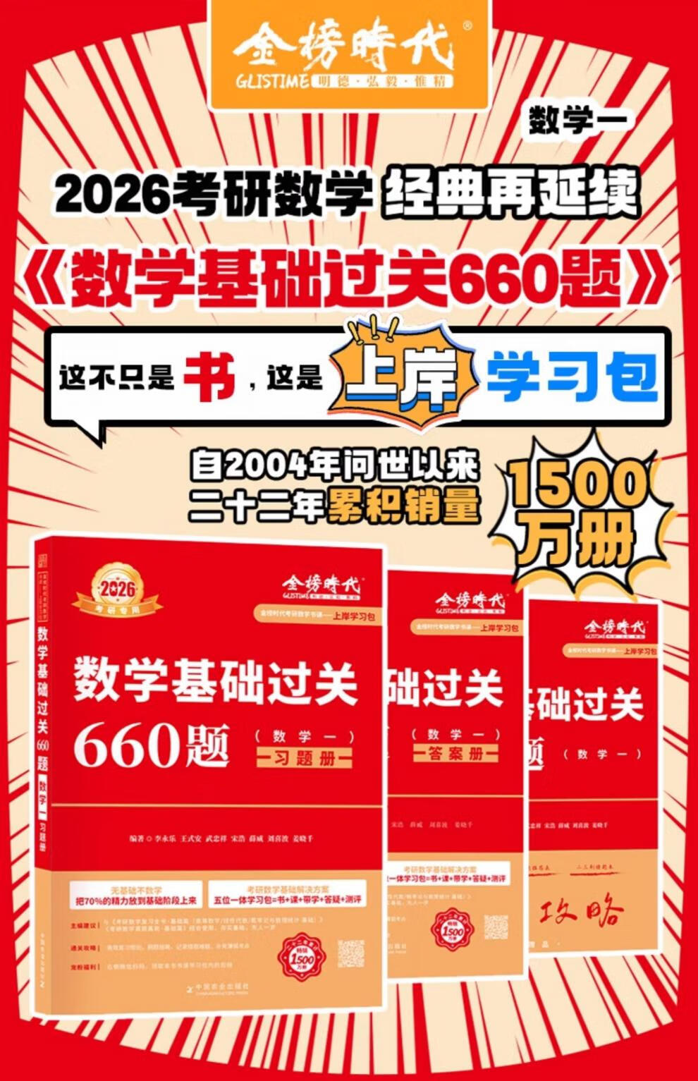 9fc17b078959655d.jpg