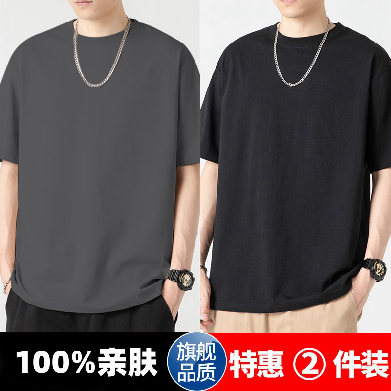 8c93cd22-5bf6-40c6-9728-835602fb7b3c.png
