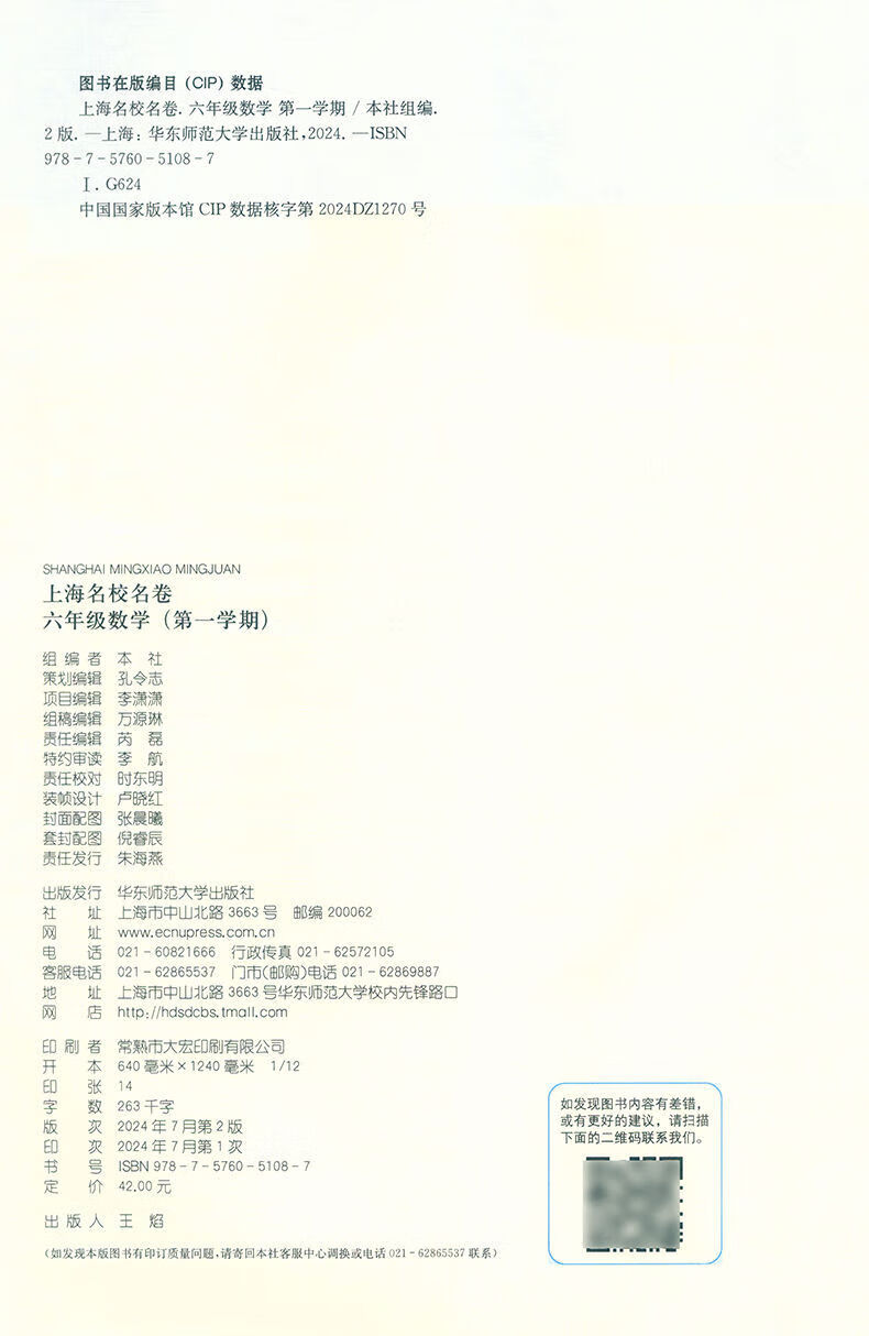 065d7aad407df8c1.jpg