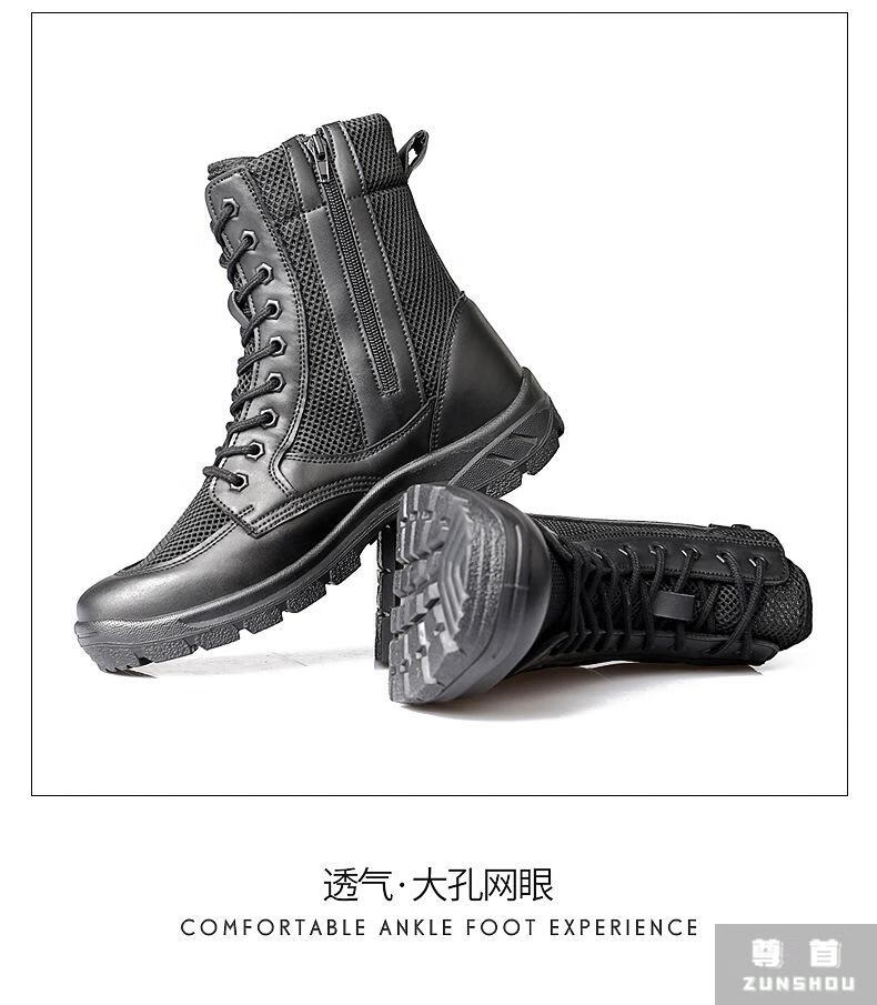 鞋靴子安检员作训靴黑色高帮侧拉训练靴男超轻透气减震工装安检保安靴