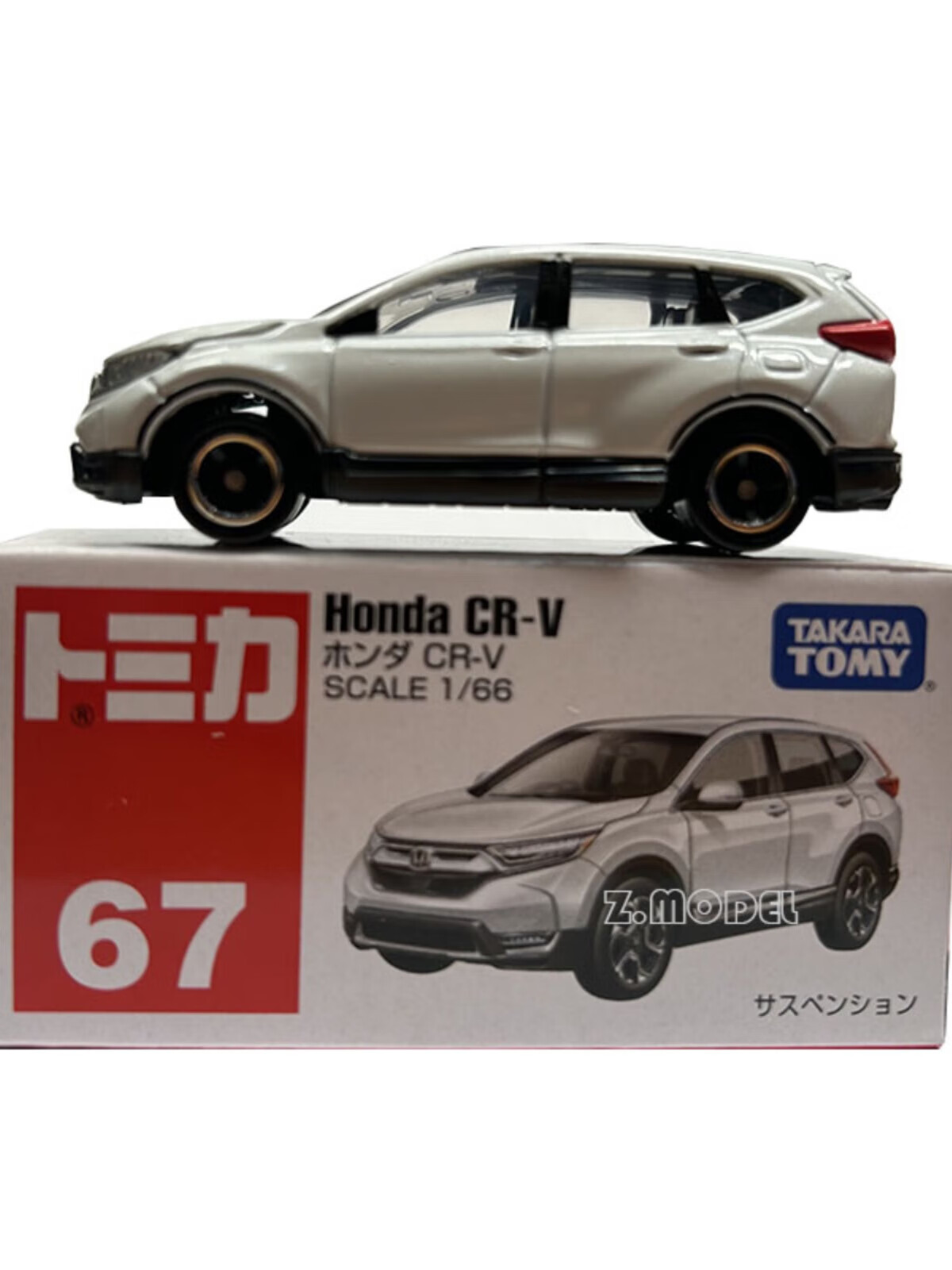 f4402cbb1ba98e87.jpg