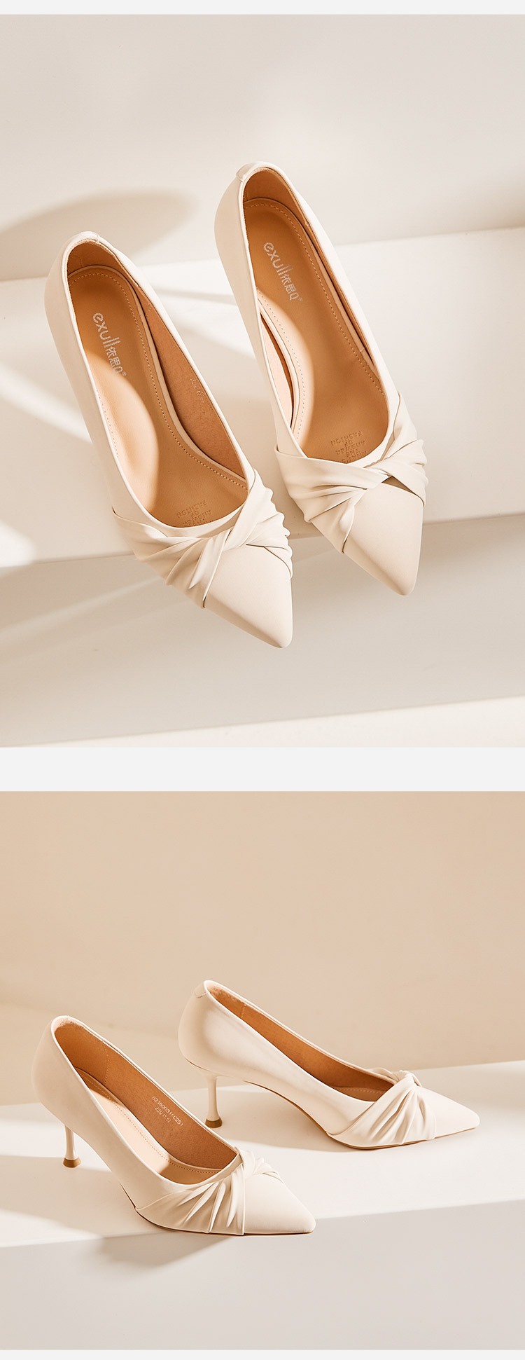 依思q伴娘鞋子女2022春夏季新款不累脚单鞋性感仙女风细跟高跟鞋 黑色