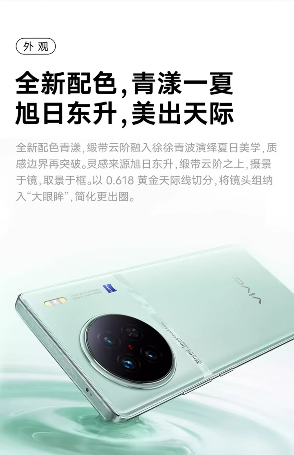 8633eefd8a15364b.jpg' style=