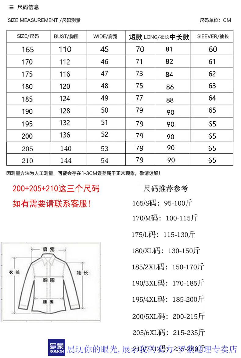 3eac7285a48ca388.jpg