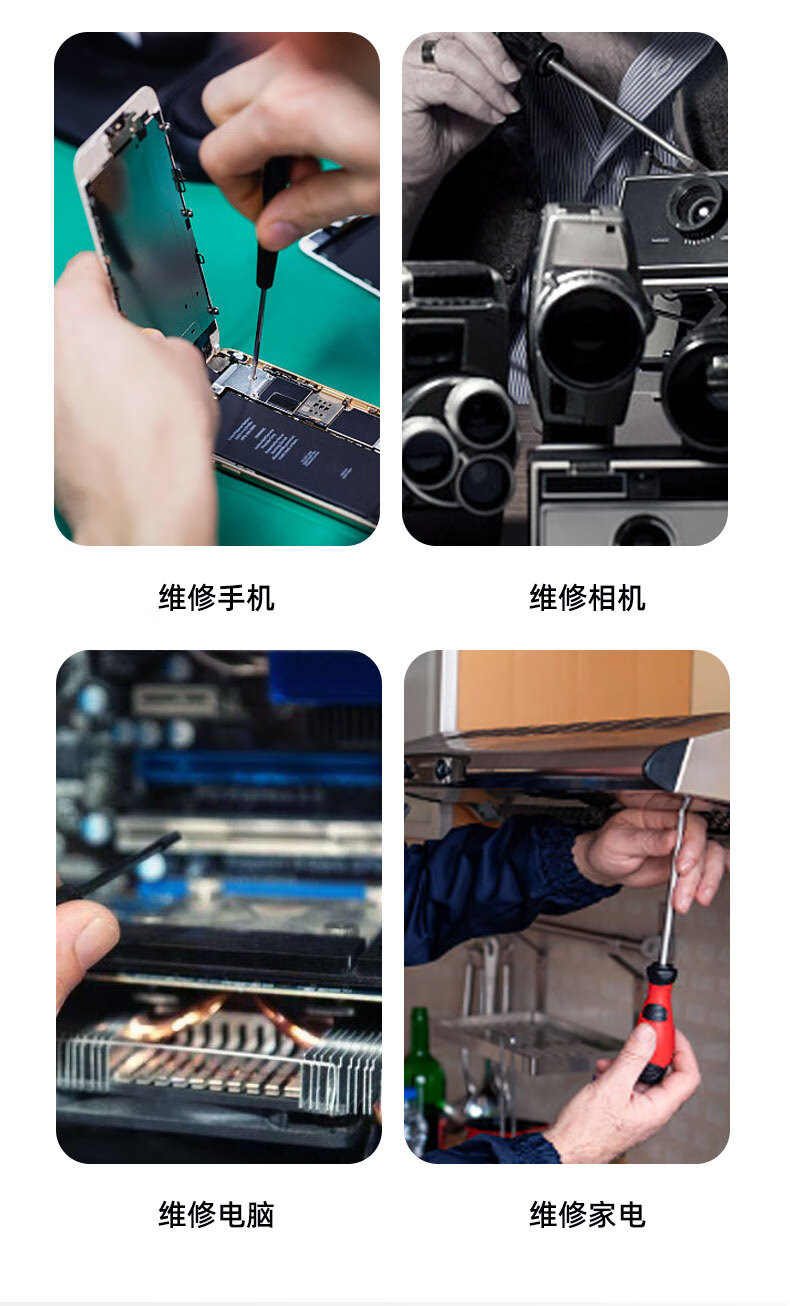 047f9840c46c0534.jpg