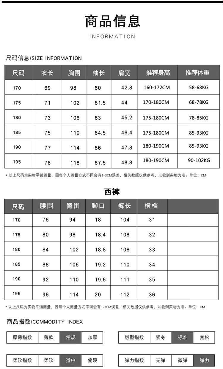 6f48a8d017cd9d6e.jpg