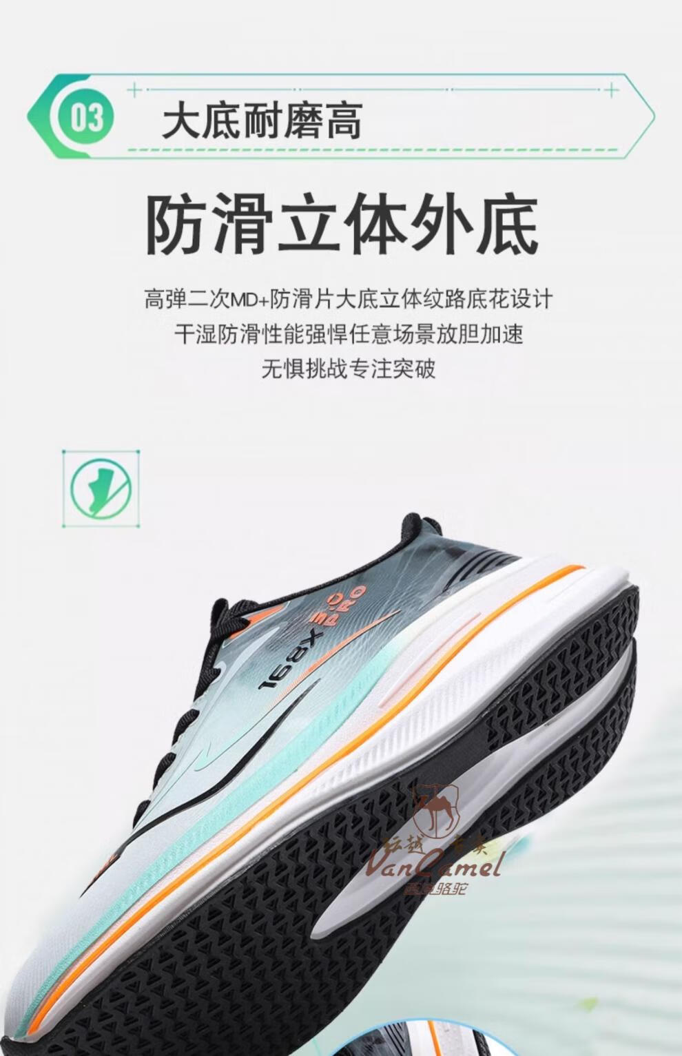 64641bb85ca80056.jpg