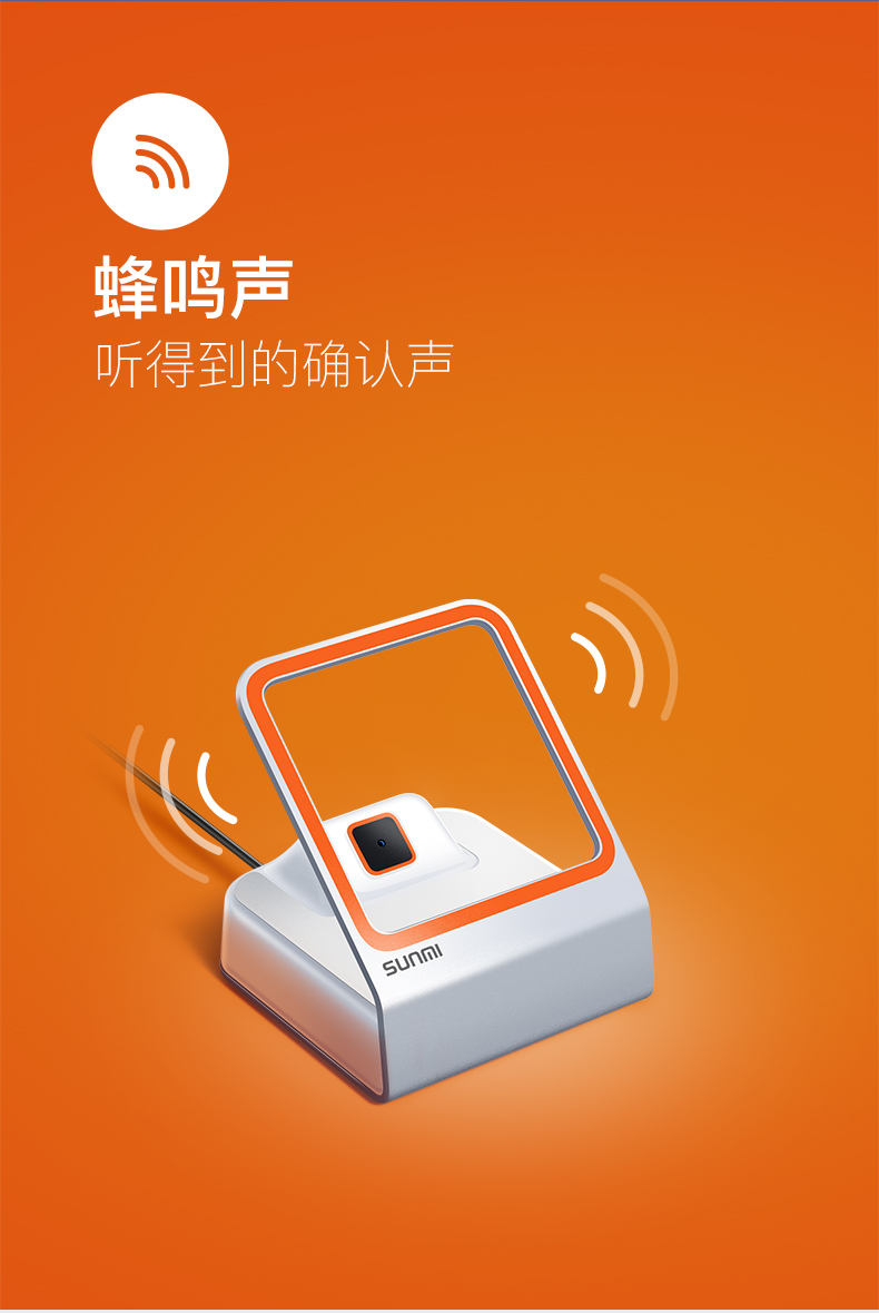 扫码支付新规_扫码支付规范_新规码扫支付宝安全吗