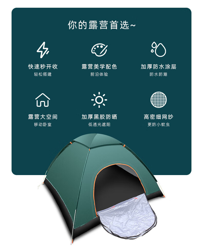 bf3e901c-e688-4a65-9bec-1cd0a2678c77.jpe