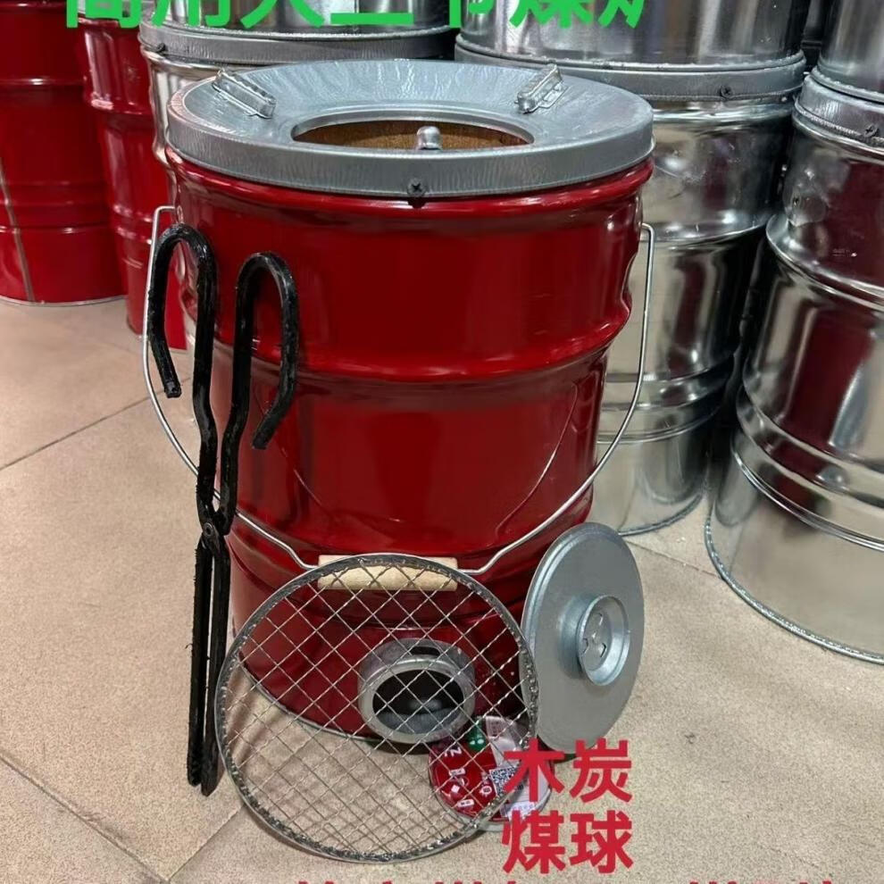 2c20a80f-8e13-4840-9d5b-fd30d420b2b6.jpe