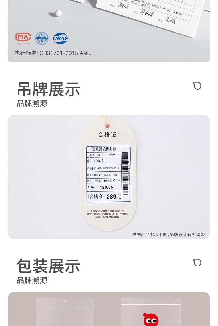 d2522ae7ab1deb0a.jpg