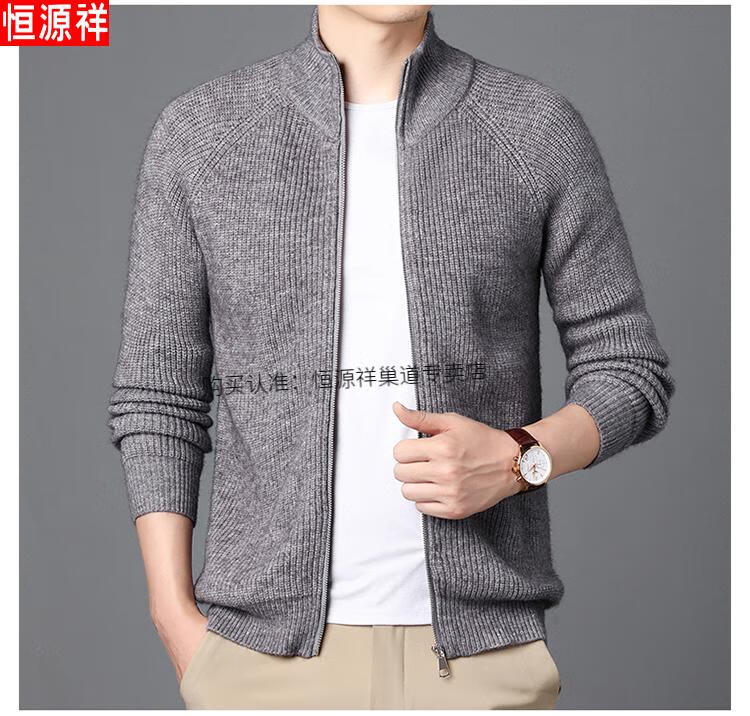 a4783714786cc6f1.jpg