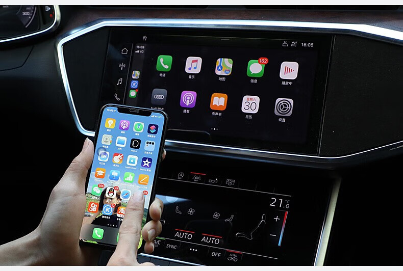 奥迪a4l/a6l/q5l/a3/a5/a7/q2l/q3/q7carplay数据线车载充电线 苹果